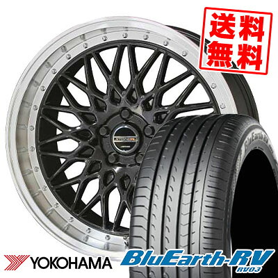 225/40R19 93W YOKOHAMA ヨコハマ BLUE EARTH RV03 ブルーアース RV03 STEINER FTX シュタイナー FTX サマータイヤホイール4本セット