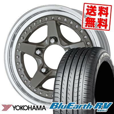 215/65R16 98H ヨコハマ BLUE EARTH RV03 WORK CRAG GALVATRE2 サマータイヤホイール4本セット 【取付対象】｜タイヤプライス館 149,650円