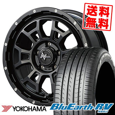 215/45R17 91W ヨコハマ BLUE EARTH RV03 NITROPOWER H6 SLUG サマータイヤホイール4本セット 【取付対象】|タイヤプライス館