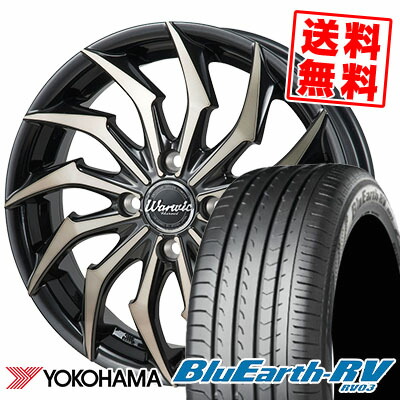 185/60R15 84H ヨコハマ BLUE EARTH RV03 Warwic Harvel サマータイヤホイール4本セット 【取付対象】