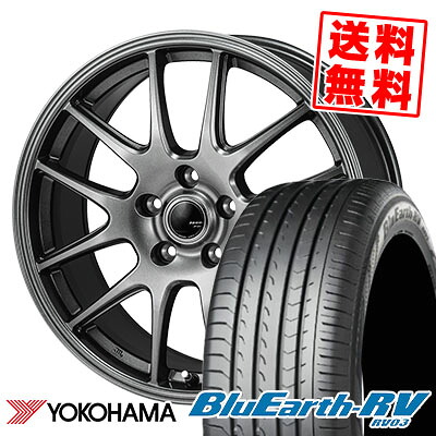 205/55R16 91W ヨコハマ BLUE EARTH RV03 ZACK JP-205 サマータイヤホイール4本セット 【取付対象】