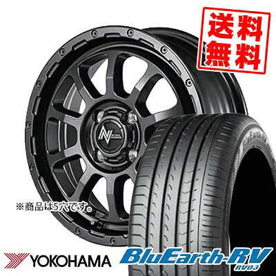 215/65R16 98H ヨコハマ BLUE EARTH RV03 NITRO POWER M10 PERSHING BARREL BLACK EDITION サマータイヤホイール4本セット 【取付対象】