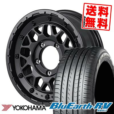 195/60R16 89V YOKOHAMA ヨコハマ BLUE EARTH RV03 NITRO POWER M29 STINGER ナイトロパワー M29 スティンガー サマータイヤホイール4本セット 【取付対象】