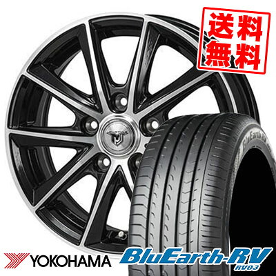 205/65R15 94V ヨコハマ BLUE EARTH RV03 JP STYLE MJ01 サマータイヤホイール4本セット 【取付対象】｜タイヤプライス館 70,125円