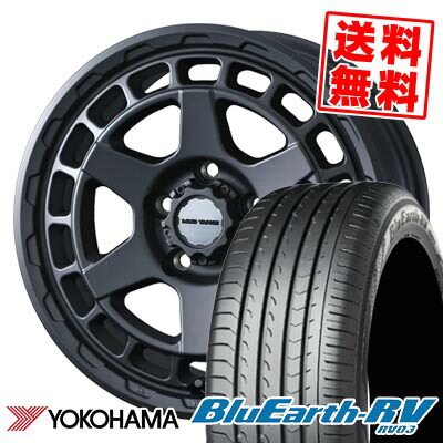 205/55R17 91V ヨコハマ BLUE EARTH RV03 MUDVANCE X Type S サマータイヤホイール4本セット 【取付対象】｜タイヤプライス館