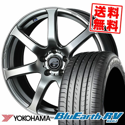 225/45R18 95W YOKOHAMA ヨコハマ BLUE EARTH RV03 ブルーアース RV03 LEONIS NAVIA 07 ウエッズ レオニス ナヴィア 07 サマータイヤホイール4本セット