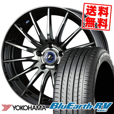 215/55R17 94V YOKOHAMA ヨコハマ BLUE EARTH RV03 ブルーアース RV03 weds LEONIS NAVIA 05 ウエッズ レオニス ナヴィア 05 サマータイヤホイール4本セット