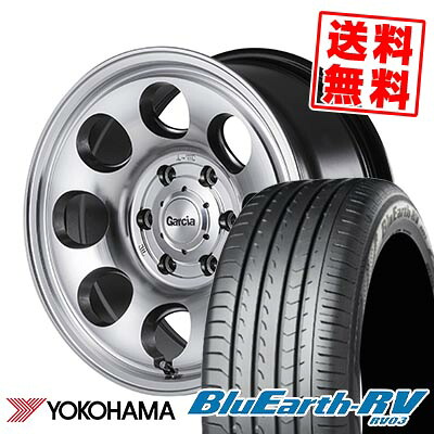 215/65R15 96H ヨコハマ BLUE EARTH RV03 Garcia Palm8 サマータイヤホイール4本セット for 200系ハイエース【取付対象】