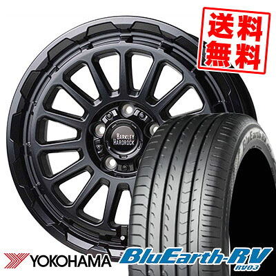 205/55R17 91V YOKOHAMA ヨコハマ BLUE EARTH RV03 ブルーアース RV03 BARKLEY HARDROCK RIZARD バークレイ ハードロック リザード サマータイヤホイール4本セット