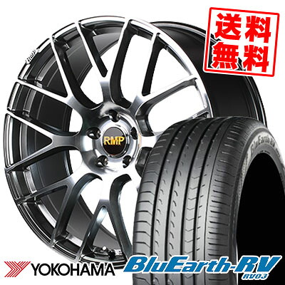 225/45R18 95W YOKOHAMA ヨコハマ BLUE EARTH RV03 ブルーアース RV03 RMP-028F アールエムピー 028エフ サマータイヤホイール4本セット