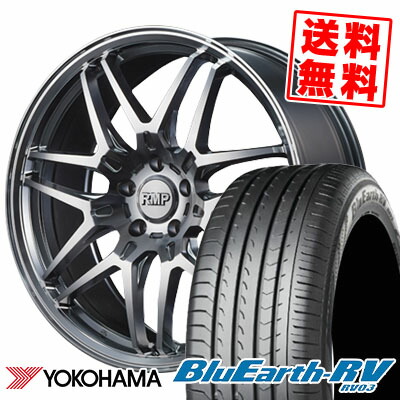 225/45R18 95W YOKOHAMA ヨコハマ BLUE EARTH RV03 ブルーアース RV03 RMP-720F RMP-720F サマータイヤホイール4本セット