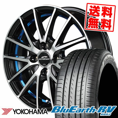 185/60R15 84H ヨコハマ BLUE EARTH RV03 SCHNEIDER RX27 サマータイヤホイール4本セット 【取付対象】