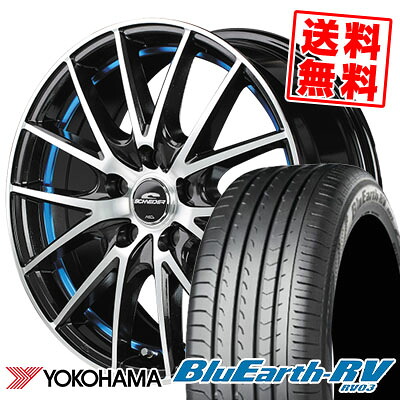 205/65R15 94V ヨコハマ BLUE EARTH RV03 SCHNEIDER RX27 サマータイヤホイール4本セット 【取付対象】