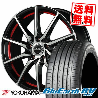 195/60R16 89V ヨコハマ BLUE EARTH RV03 SCHNEIDER RX810 サマータイヤホイール4本セット 【取付対象】｜タイヤプライス館 70,015円