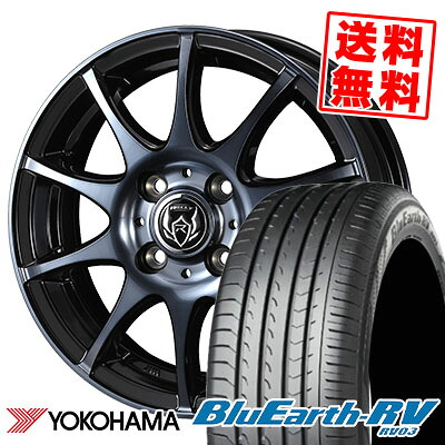 185/60R15 84H ヨコハマ BLUE EARTH RV03 RIZLEY KC サマータイヤホイール4本セット 【取付対象】｜タイヤプライス館