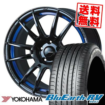 215/55R17 94V ヨコハマ BLUE EARTH RV03 WedsSport SA-62R サマータイヤホイール4本セット 【取付対象】|タイヤプライス館