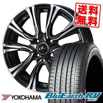 185/60R15 84H ヨコハマ BLUE EARTH RV03 WEDS LEONIS VR サマータイヤホイール4本セット 【取付対象】