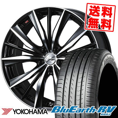 225/55R17 101V YOKOHAMA ヨコハマ BLUE EARTH RV03 ブルーアース RV03 weds LEONIS VX ウエッズ レオニス VX サマータイヤホイール4本セット|タイヤプライス館
