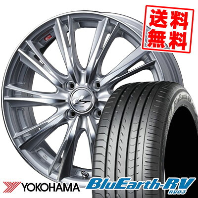 185/60R15 84H ヨコハマ BLUE EARTH RV03 weds LEONIS WX サマータイヤホイール4本セット 【取付対象】