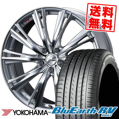 195/65R15 91H ヨコハマ BLUE EARTH RV03 weds LEONIS WX サマータイヤホイール4本セット 【取付対象】|タイヤプライス館