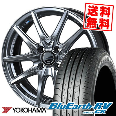 175/55R15 77V YOKOHAMA ヨコハマ BLUE EARTH RV03 CK ブルーアース RV03 CK LEONIS NAVIA 01 NEXT ウエッズ レオニス ナヴィア ゼロワン ネクスト サマータイヤホイール4本セット｜タイヤプライス館