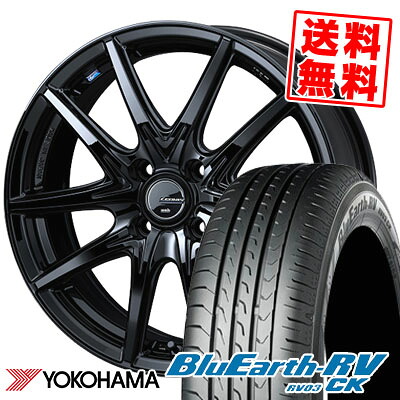 165/60R15 77H YOKOHAMA ヨコハマ BLUE EARTH RV03 CK ブルーアース RV03 CK LEONIS NAVIA 01 NEXT ウエッズ レオニス ナヴィア ゼロワン ネクスト サマータイヤホイール4本セット