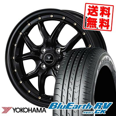 165/60R15 77H YOKOHAMA ヨコハマ BLUE EARTH RV03 CK NOVARIS ASSETE S1 ノヴァリス アセット S1 サマータイヤホイール4本セット 【取付対象】