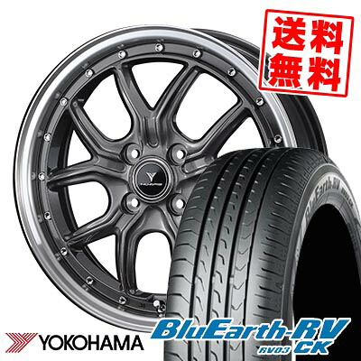 165/60R15 77H YOKOHAMA ヨコハマ BLUE EARTH RV03 CK NOVARIS ASSETE S1 ノヴァリス アセット S1 サマータイヤホイール4本セット 【取付対象】