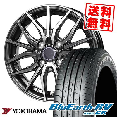 175/60R16 82H YOKOHAMA ヨコハマ BLUE EARTH RV03 CK Precious AST M4 プレシャス アストM4 サマータイヤホイール4本セット 【取付対象】