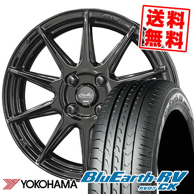 175/55R15 77V YOKOHAMA ヨコハマ BLUE EARTH RV03 CK ブルーアース RV03 CK CIRCLAR C10R サーキュラー C10R サマータイヤホイール4本セット|タイヤプライス館