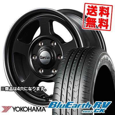 165/65R14 79S YOKOHAMA ヨコハマ BLUE EARTH RV03 CK ブルーアース RV03 CK Garcia Chicago5 ガルシア シカゴ5 サマータイヤホイール4本セット