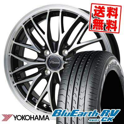 165/70R14 81H ヨコハマ BLUE EARTH RV03 CK Chronus CH-113 サマータイヤホイール4本セット 【取付対象】|タイヤプライス館