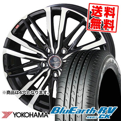 165/70R14 81H YOKOHAMA ヨコハマ BLUE EARTH RV03 CK ブルーアース RV03 CK SMACK CREST スマック クレスト サマータイヤホイール4本セット