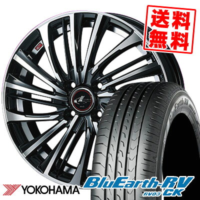 165/70R14 81H YOKOHAMA ヨコハマ BLUE EARTH RV03 CK ブルーアース RV03 CK weds LEONIS FS ウェッズ レオニス FS サマータイヤホイール4本セット|タイヤプライス館