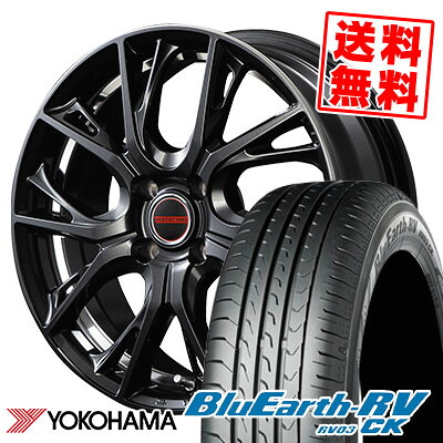 155/65R14 75H YOKOHAMA ヨコハマ BLUE EARTH RV03 CK ブルーアース RV03 CK VERTEC ONE GLAIVE ヴァーテックワン グレイブ サマータイヤホイール4本セット