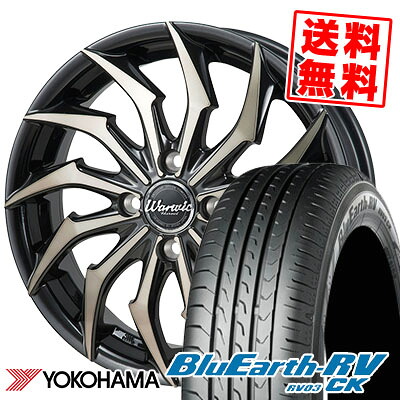 175/55R15 77V YOKOHAMA ヨコハマ BLUE EARTH RV03 CK ブルーアース RV03 CK Warwic Harvel ワーウィック ハーベル サマータイヤホイール4本セット 71,775円