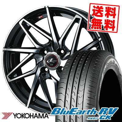 165/70R14 81H YOKOHAMA ヨコハマ BLUE EARTH RV03 CK ブルーアース RV03 CK LEONIS IT レオニス IT サマータイヤホイール4本セット|タイヤプライス館
