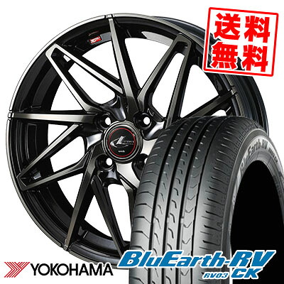 175/60R16 82H YOKOHAMA ヨコハマ BLUE EARTH RV03 CK ブルーアース RV03 CK LEONIS IT レオニス IT サマータイヤホイール4本セット