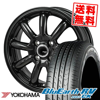 185/70R14 88S YOKOHAMA ヨコハマ BLUE EARTH RV03 CK ブルーアース RV03 CK ZACK JP-209 ザック ジェイピー209 サマータイヤホイール4本セット｜タイヤプライス館