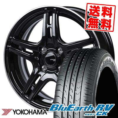 165/65R14 79S ヨコハマ BLUE EARTH RV03 CK JP STYLE R52 サマータイヤホイール4本セット 【取付対象】|タイヤプライス館