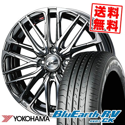 165/60R15 77H YOKOHAMA ヨコハマ BLUE EARTH RV03 CK ブルーアース RV03 CK weds LEONIS SK ウェッズ レオニス SK サマータイヤホイール4本セット