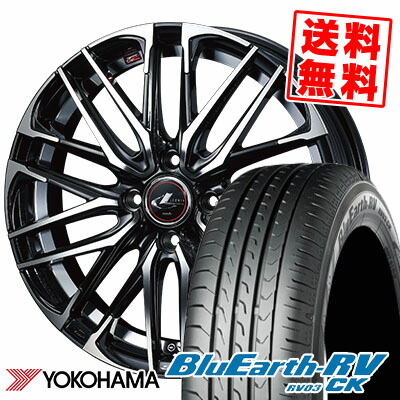 165/70R14 81H YOKOHAMA ヨコハマ BLUE EARTH RV03 CK ブルーアース RV03 CK weds LEONIS SK ウェッズ レオニス SK サマータイヤホイール4本セット