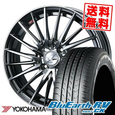 175/55R15 77V ヨコハマ BLUE EARTH RV03 CK LEONIS FR サマータイヤホイール4本セット 【取付対象】｜タイヤプライス館