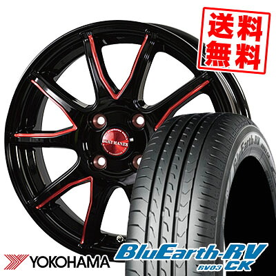 165/60R15 77H YOKOHAMA ヨコハマ BLUE EARTH RV03 CK ブルーアース RV03 CK Lxryhanes LH-SPORT LH-015 ラグジーヘインズ LH-スポーツ LH-015 サマータイヤホイール4本セット|タイヤプライス館