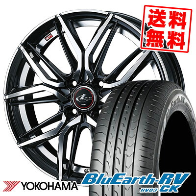 165/70R14 81H YOKOHAMA ヨコハマ BLUE EARTH RV03 CK ブルーアース RV03 CK LEONIS LM レオニス LM サマータイヤホイール4本セット|タイヤプライス館