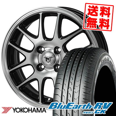 165/60R15 77H YOKOHAMA ヨコハマ BLUE EARTH RV03 CK ブルーアース RV03 CK JP STYLE MJ02 JPスタイル MJ02 サマータイヤホイール4本セット