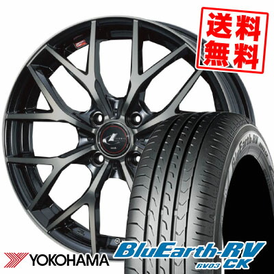 155/65R14 75H YOKOHAMA ヨコハマ BLUE EARTH RV03 CK ブルーアース RV03 CK weds LEONIS MX ウェッズ レオニス MX サマータイヤホイール4本セット｜タイヤプライス館