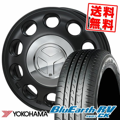 165/65R14 79S YOKOHAMA ヨコハマ BLUE EARTH RV03 CK ブルーアース RV03 CK PIEDINO ピエディーノ サマータイヤホイール4本セット