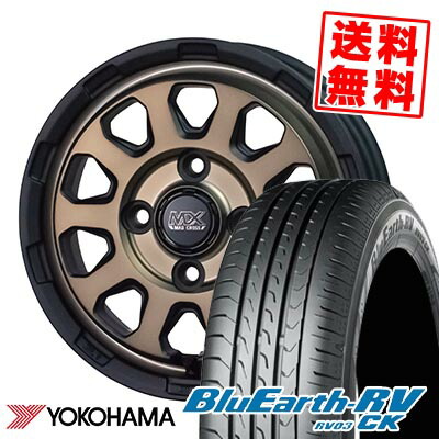 165/60R14 75H YOKOHAMA ヨコハマ BLUE EARTH RV03 CK MAD CROSS RANGER マッドクロス レンジャー サマータイヤホイール4本セット 【取付対象】 59,015円