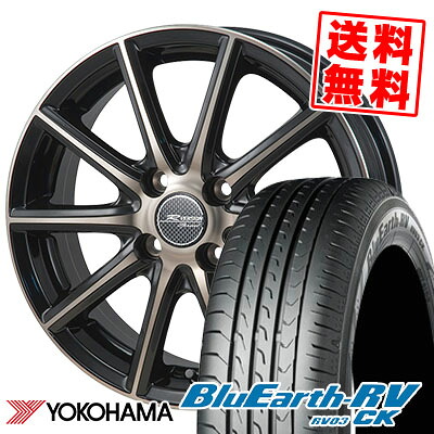 165/70R14 81H YOKOHAMA ヨコハマ BLUE EARTH RV03 CK ブルーアース RV03 CK MONZA R VERSION Sprint モンツァ Rヴァージョン スプリント サマータイヤホイール4本セット｜タイヤプライス館